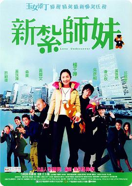 日韩 欧美 高清