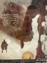 日韩 欧美 高清